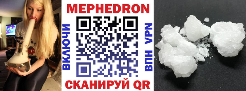 MDMA Суоярви