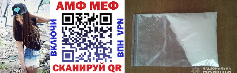 Amphetamine Premium  Суоярви 