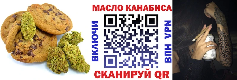 Cannafood марихуана  Суоярви 