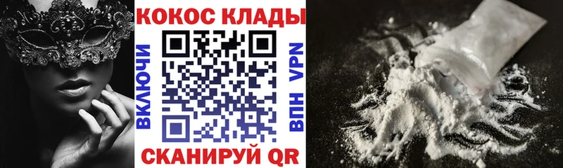 COCAIN Эквадор  Суоярви 