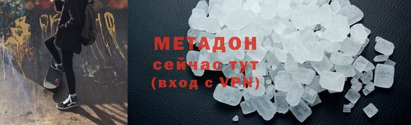 прущий лед Аркадак