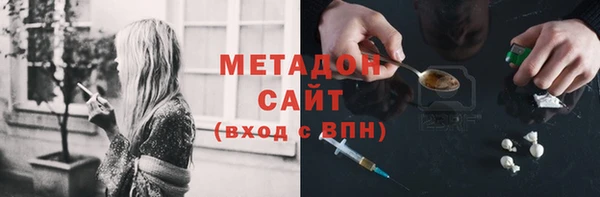 прущий лед Аркадак