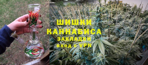 амф Армянск