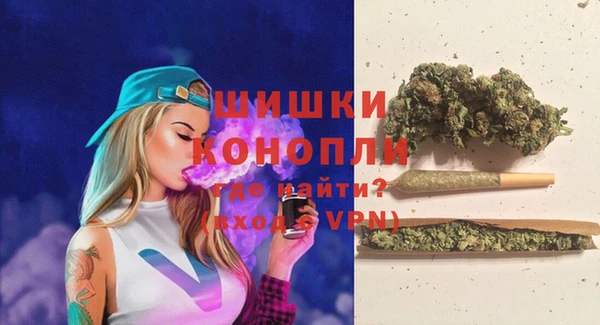 амф Армянск