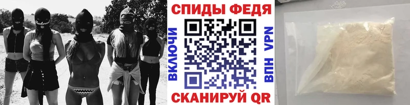 цена наркотик блэк спрут зеркало МЕТАМФЕТАМИН винт Суоярви