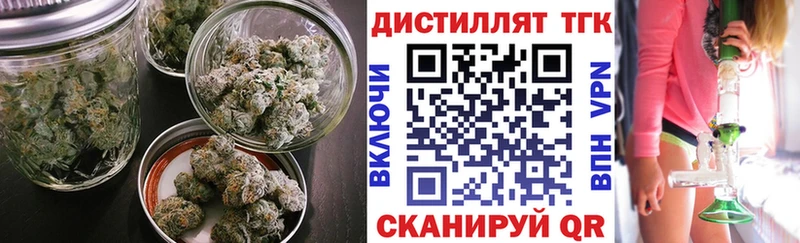 ТГК Wax hydra зеркало Суоярви