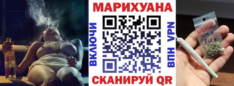 ссылка на мегу зеркало  Суоярви  Марихуана семена 